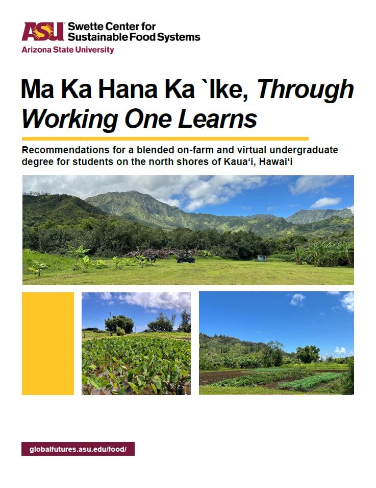 Ma Ka Hana Ka 'lke, Through working one learns poster with picture of nature
